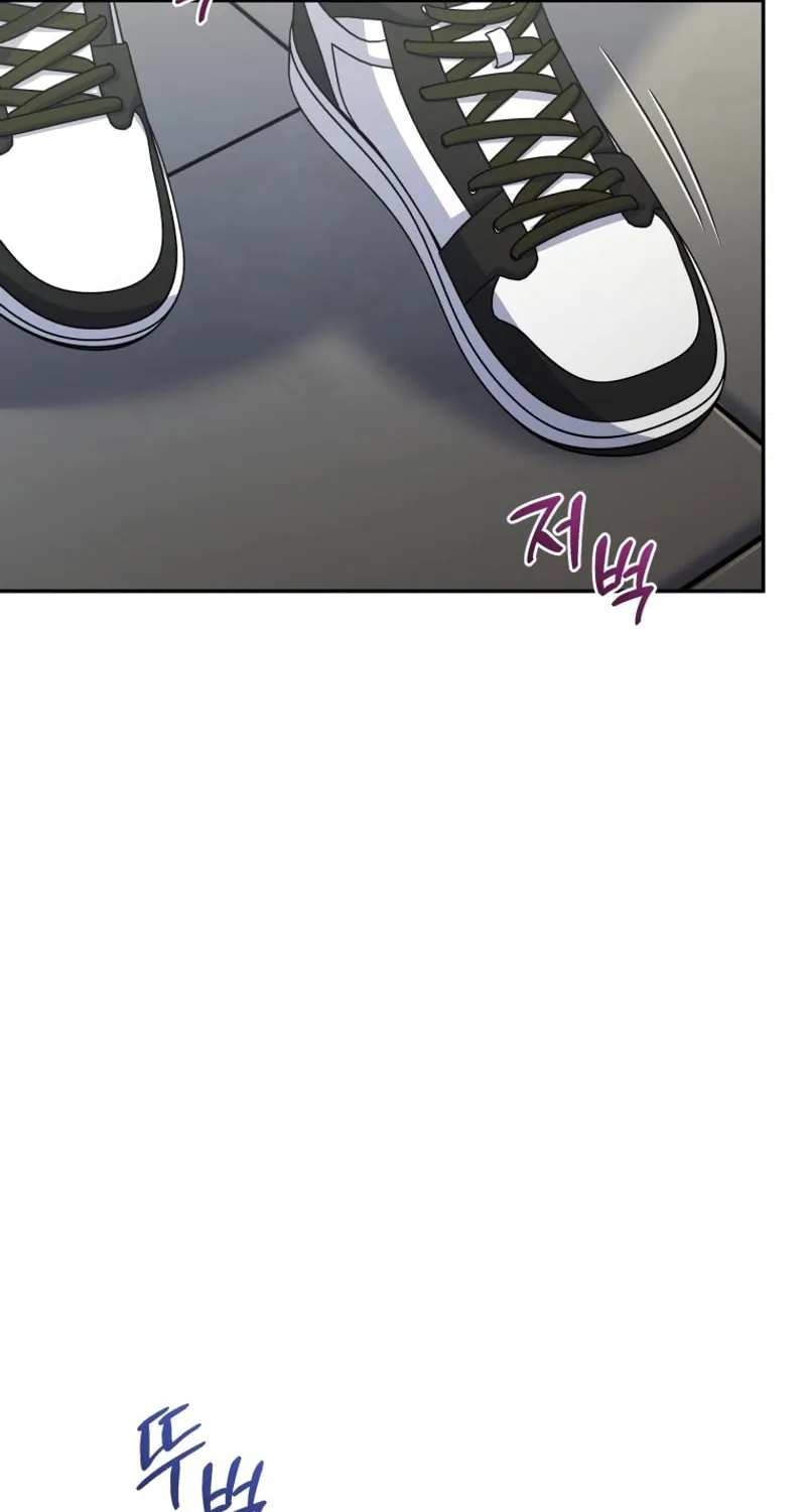 Bizarre Restaurant Chapter 46 page 4 - 