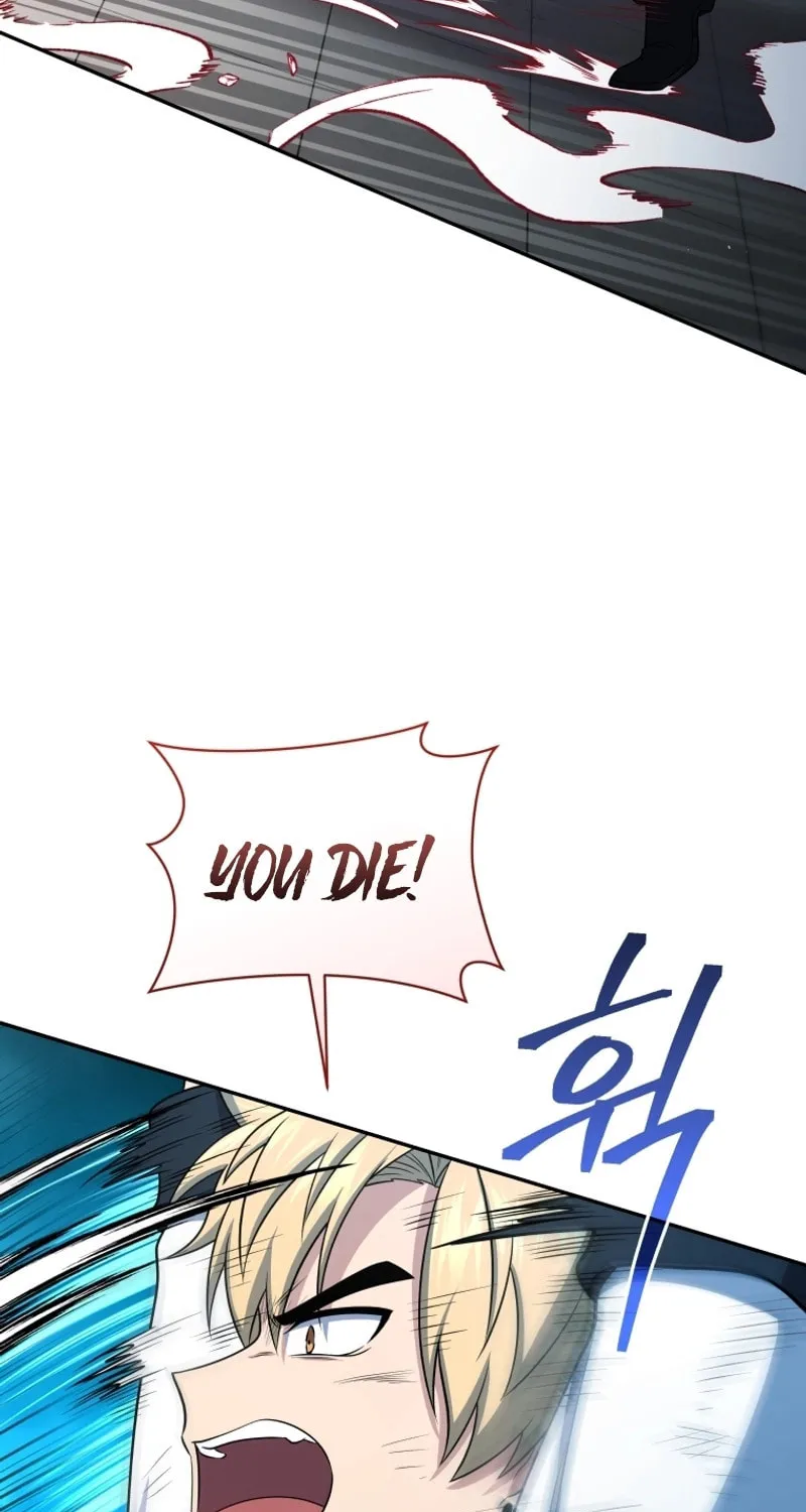 Bizarre Restaurant Chapter 46 page 31 - 