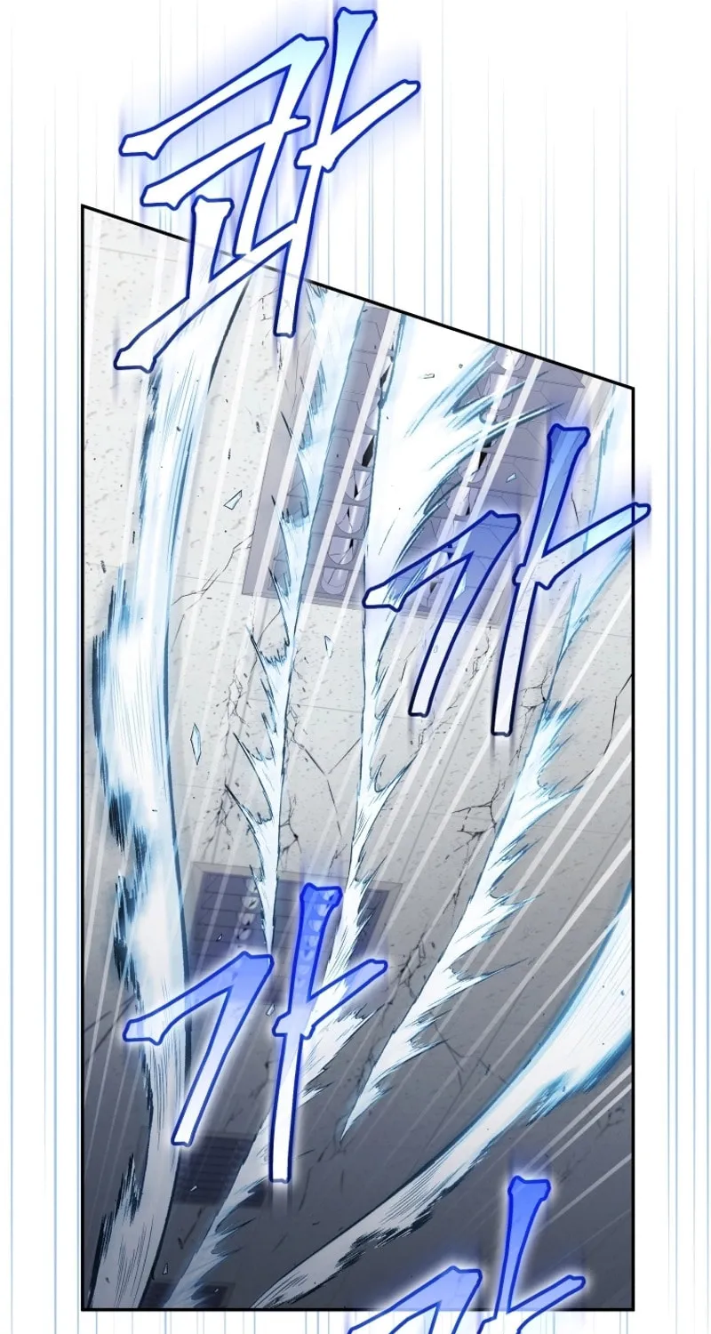 Bizarre Restaurant Chapter 46 page 33 - 