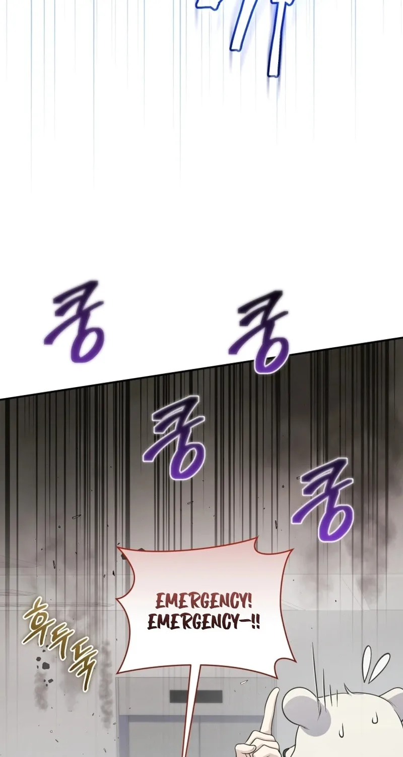 Bizarre Restaurant Chapter 46 page 34 - 