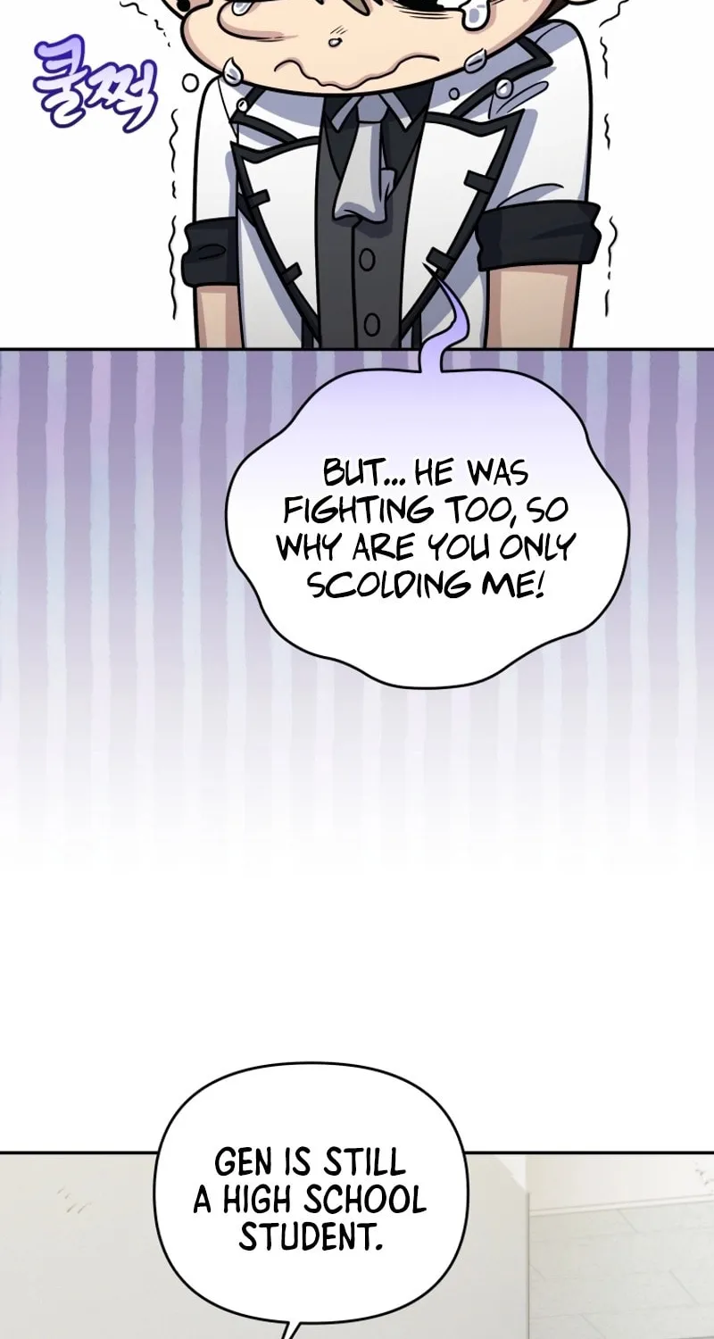 Bizarre Restaurant Chapter 46 page 49 - 