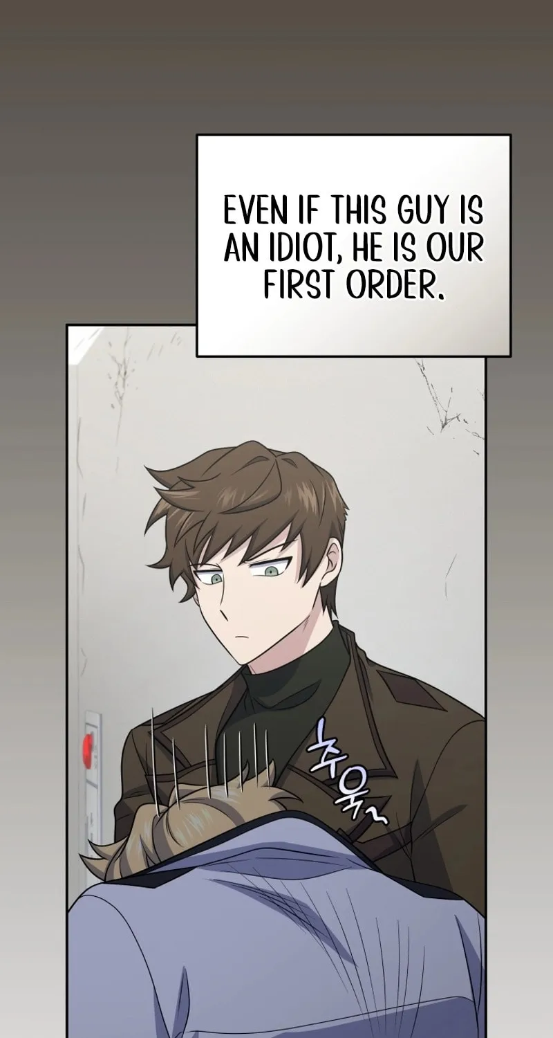 Bizarre Restaurant Chapter 46 page 59 - 