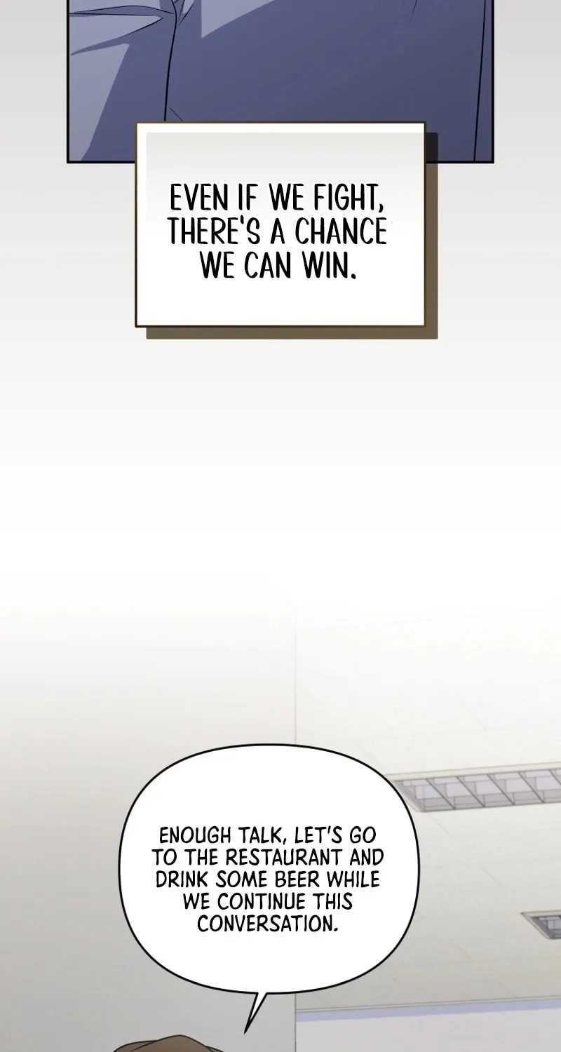 Bizarre Restaurant Chapter 46 page 60 - 