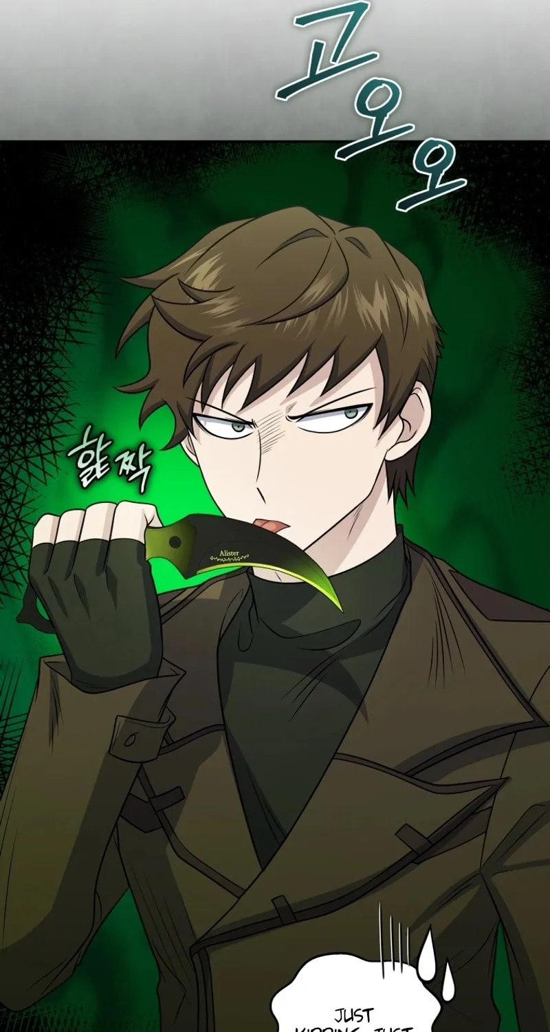 Bizarre Restaurant Chapter 46 page 63 - 