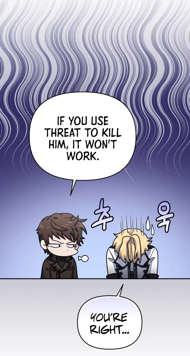 Bizarre Restaurant Chapter 46 page 76 - 