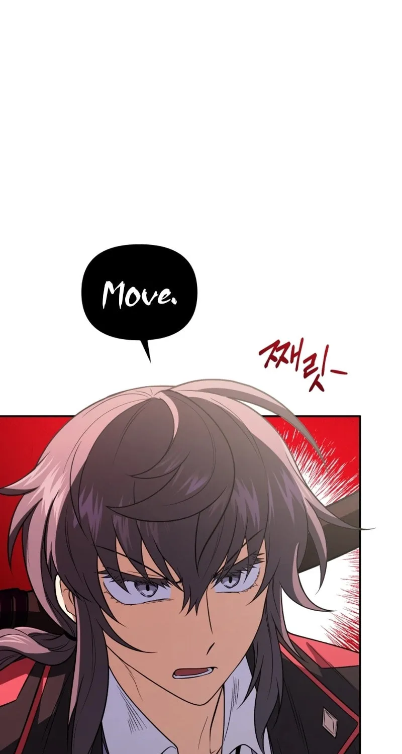 Bizarre Restaurant Chapter 46 page 9 - 