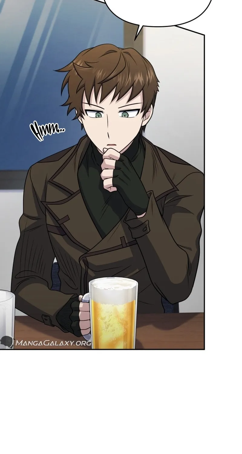 Bizarre Restaurant Chapter 46 page 81 - 