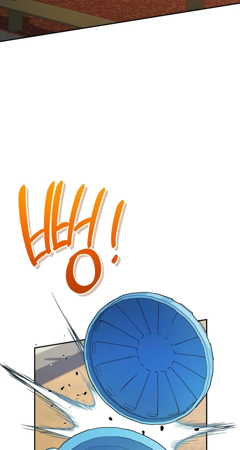 Bizarre Restaurant Chapter 46 page 93 - 