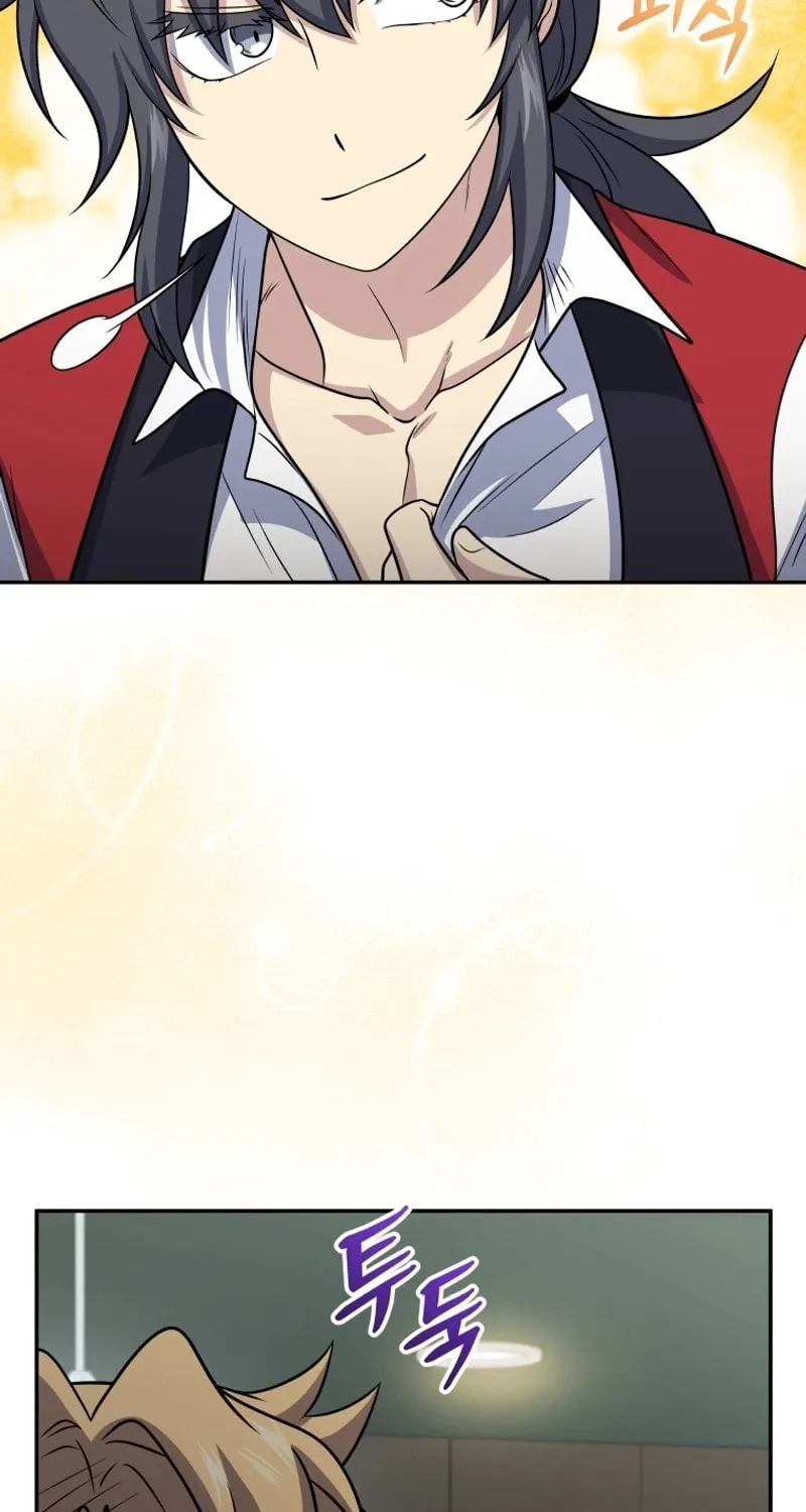 Bizarre Restaurant Chapter 47 page 101 - 