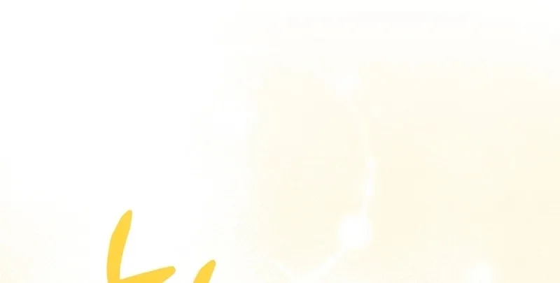 Bizarre Restaurant Chapter 47 page 103 - 