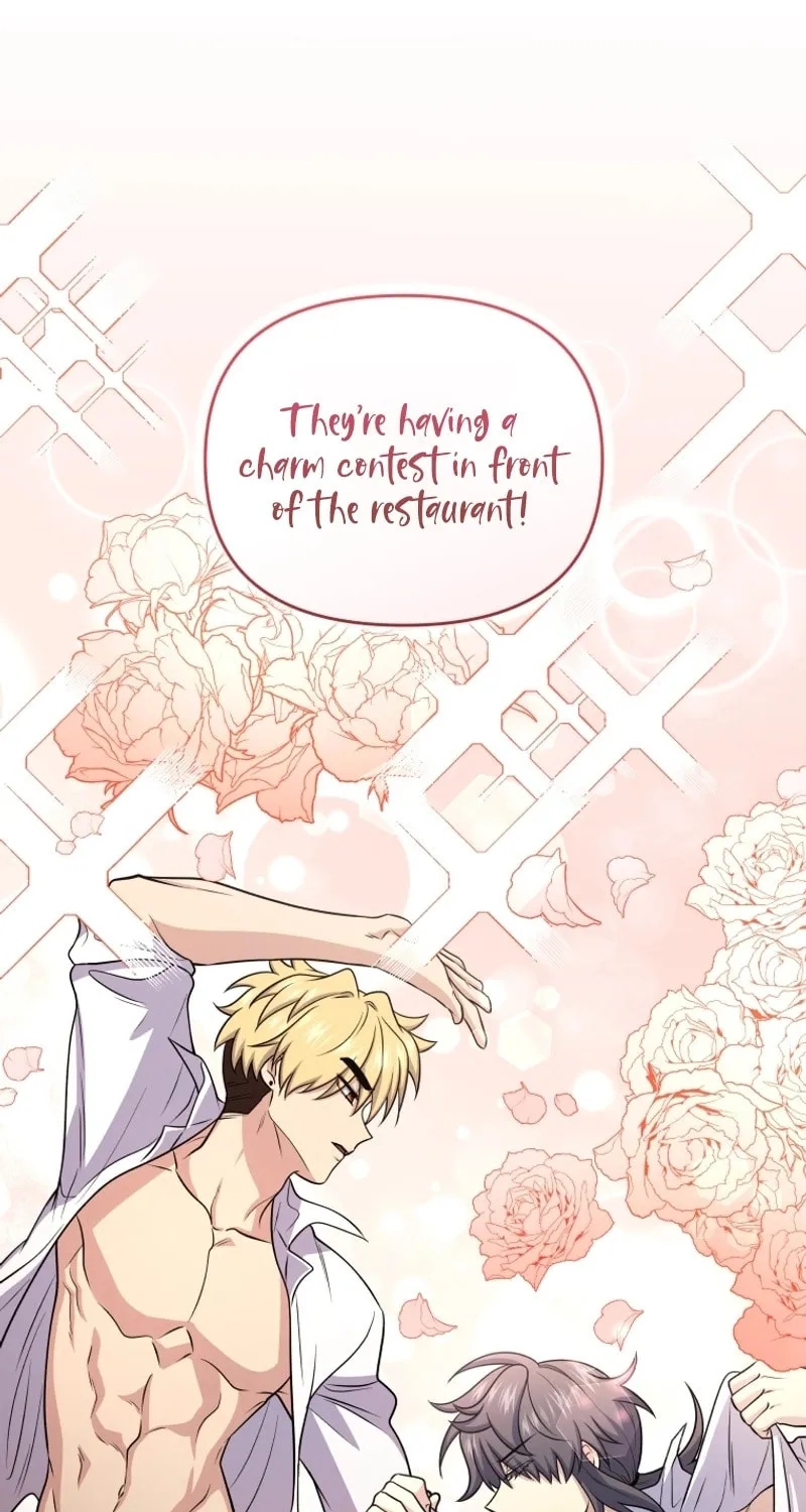 Bizarre Restaurant Chapter 47 page 109 - 