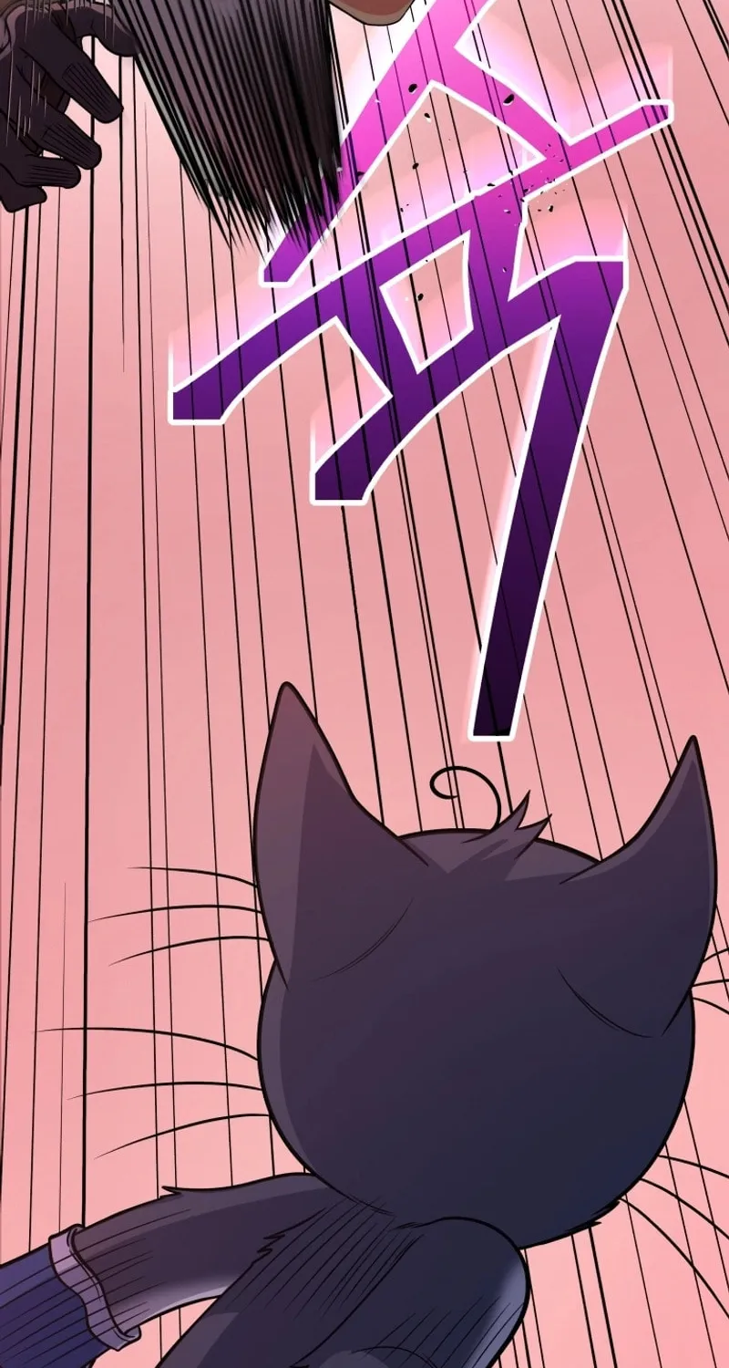 Bizarre Restaurant Chapter 47 page 12 - 