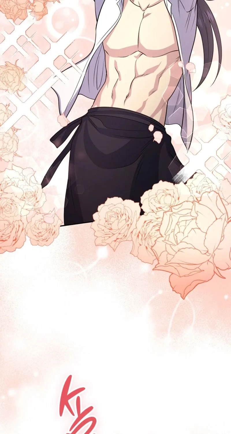 Bizarre Restaurant Chapter 47 page 111 - 
