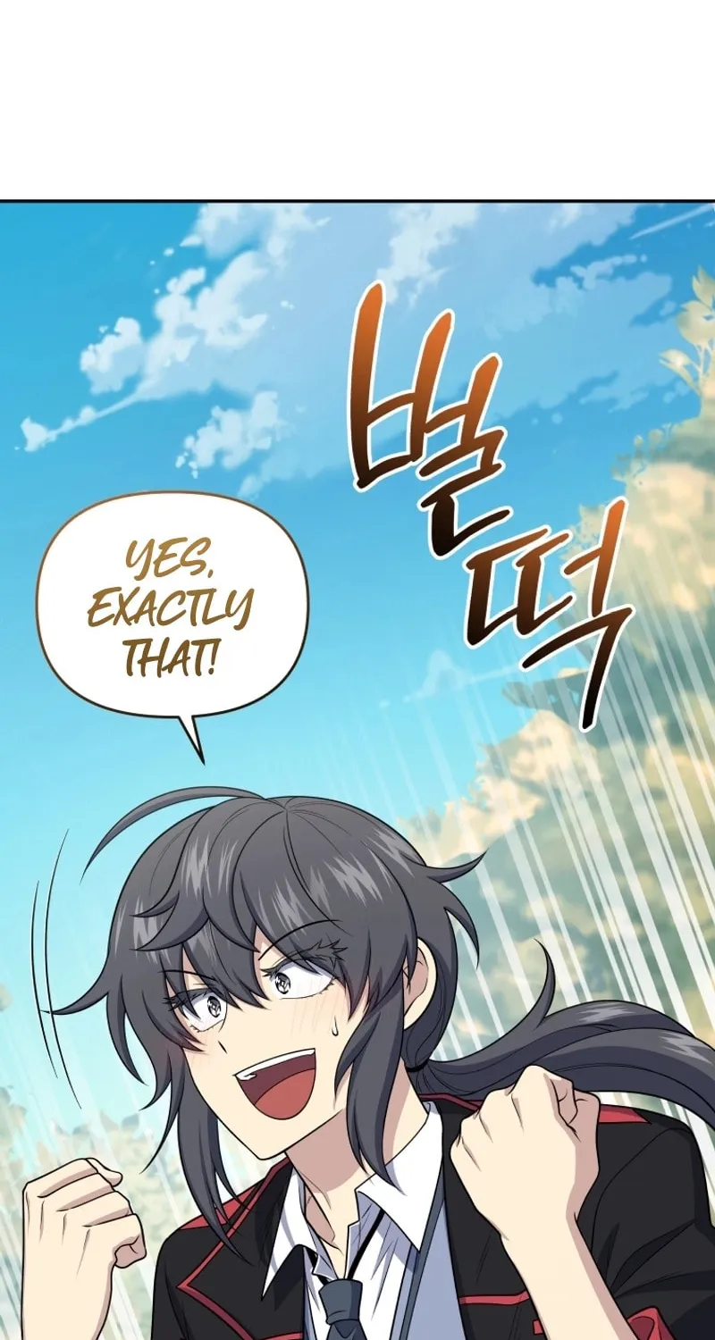 Bizarre Restaurant Chapter 47 page 22 - 
