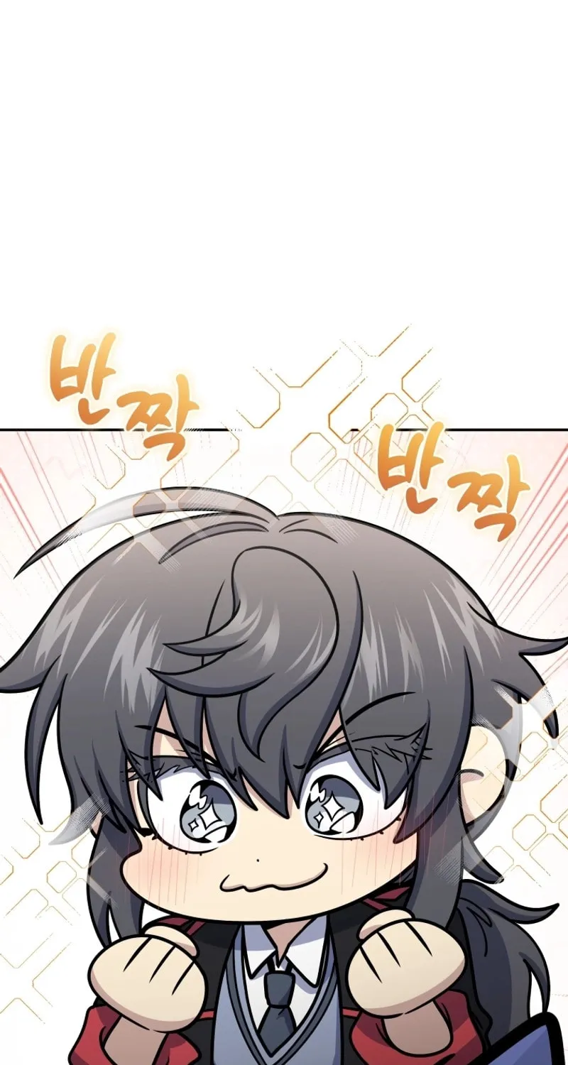 Bizarre Restaurant Chapter 47 page 27 - 