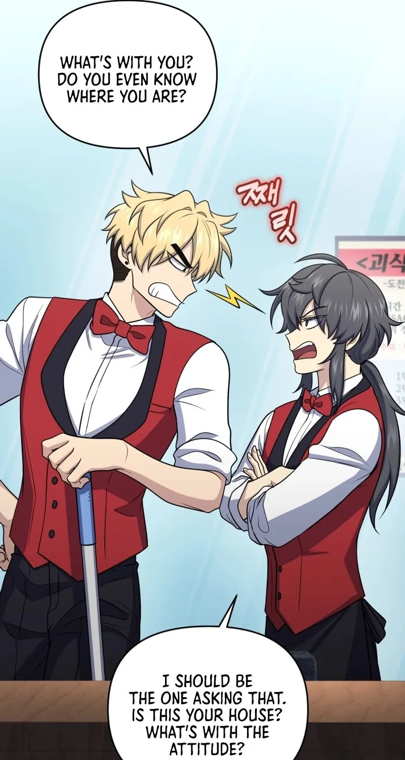 Bizarre Restaurant Chapter 47 page 35 - 