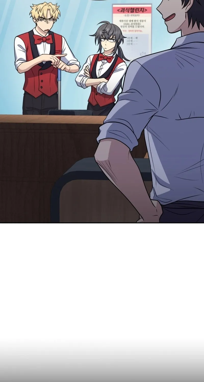 Bizarre Restaurant Chapter 47 page 37 - 
