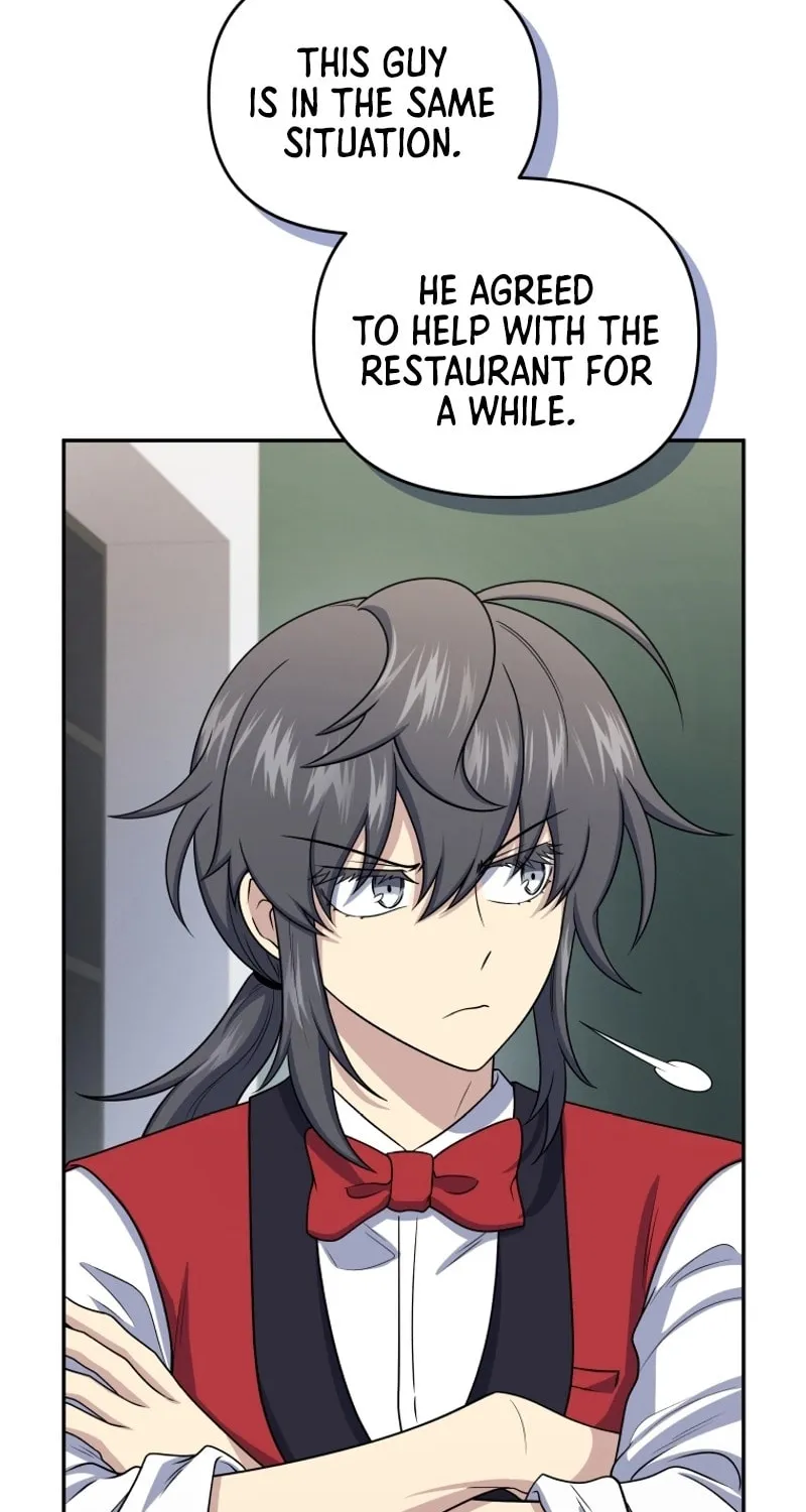 Bizarre Restaurant Chapter 47 page 42 - 