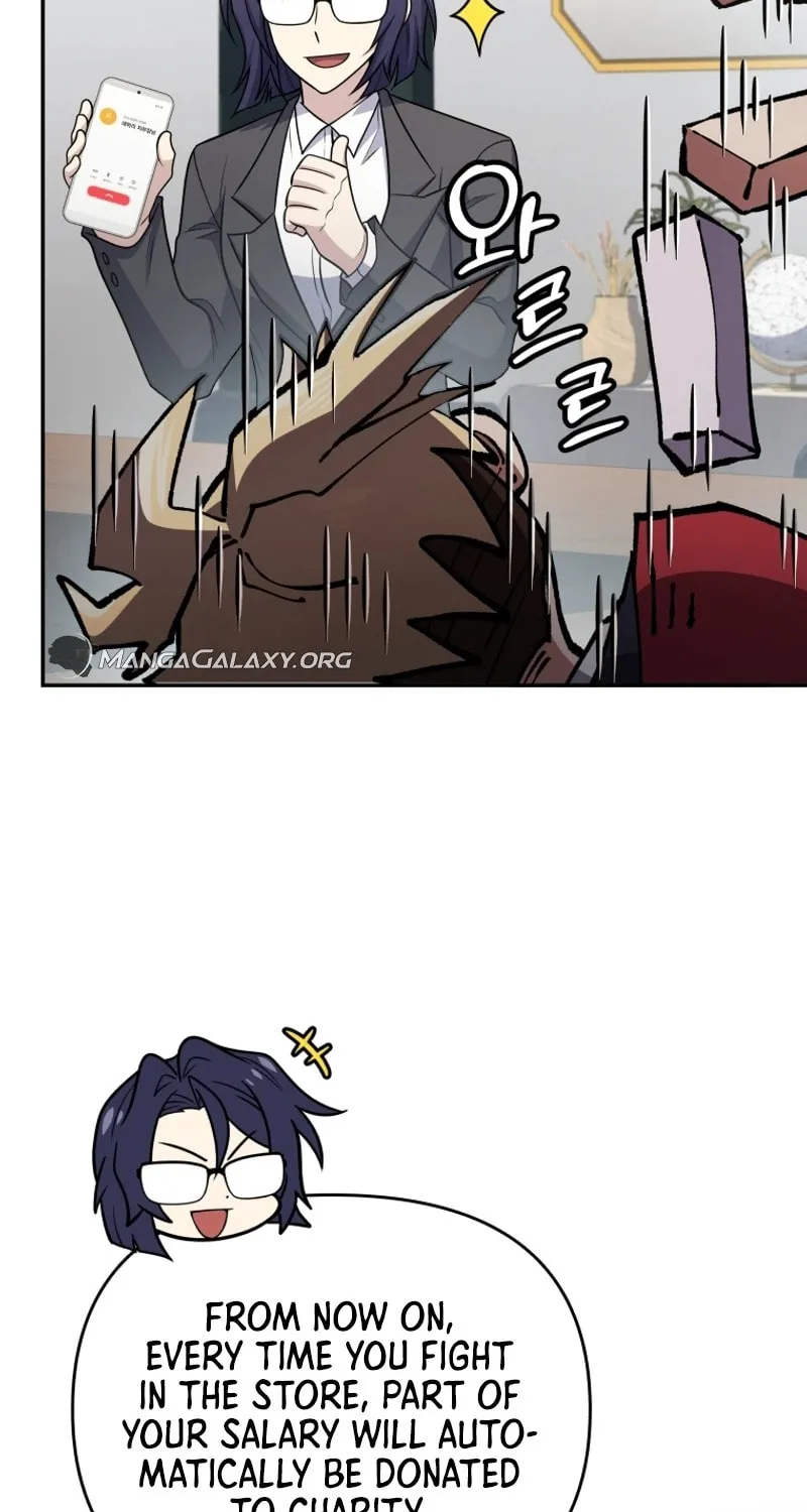 Bizarre Restaurant Chapter 47 page 61 - 
