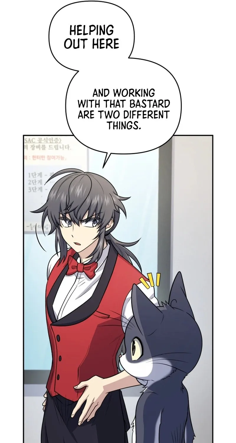 Bizarre Restaurant Chapter 47 page 68 - 