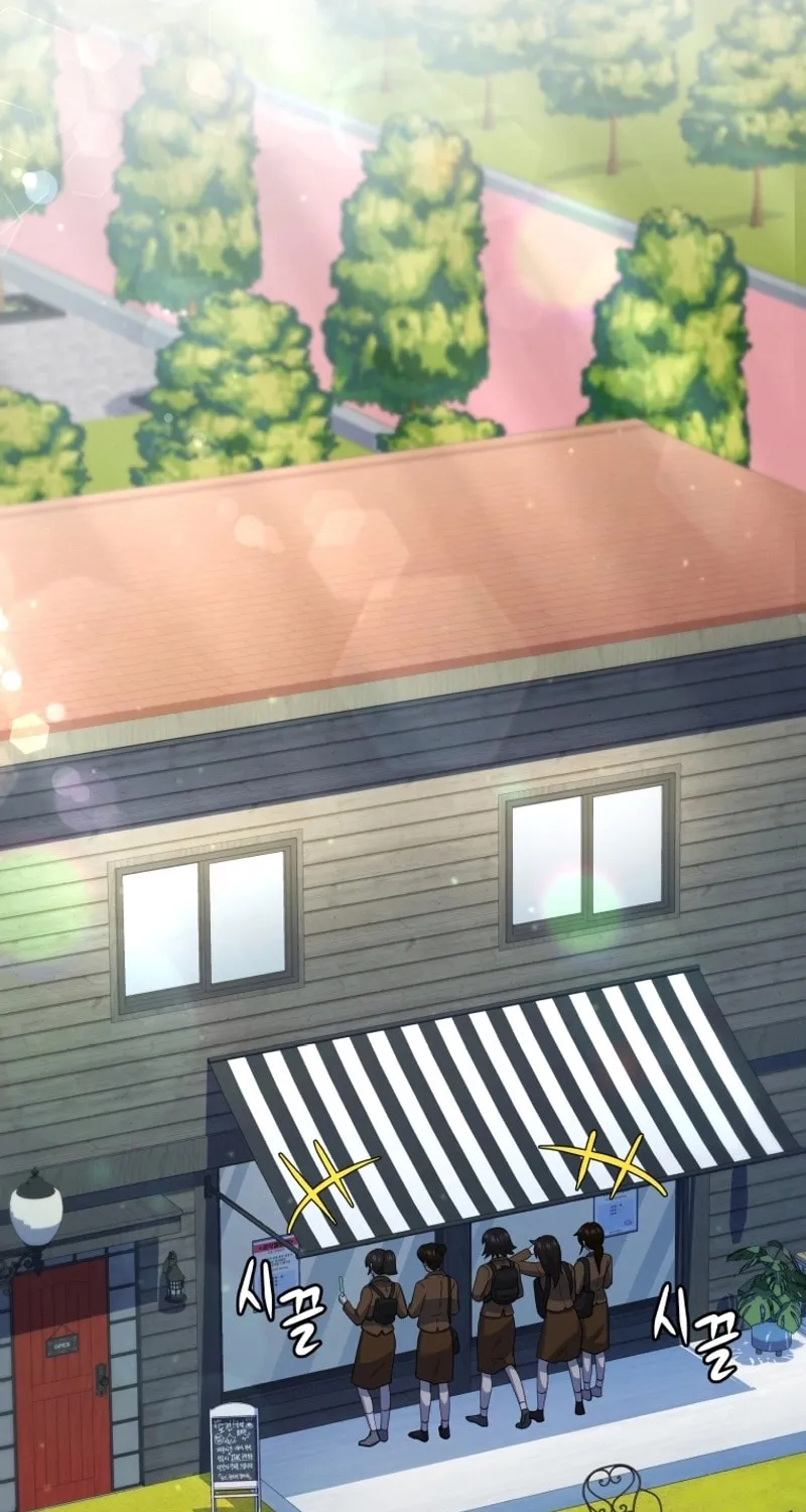 Bizarre Restaurant Chapter 47 page 80 - 