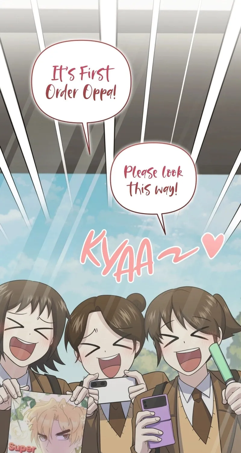 Bizarre Restaurant Chapter 47 page 82 - 