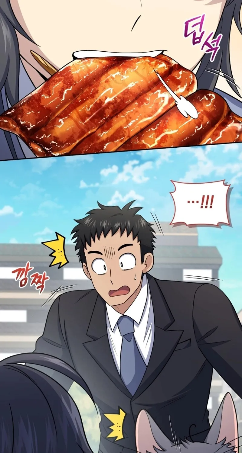 Bizarre Restaurant Chapter 48 page 102 - 