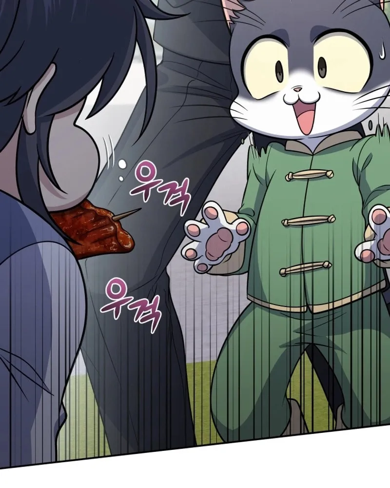 Bizarre Restaurant Chapter 48 page 103 - 