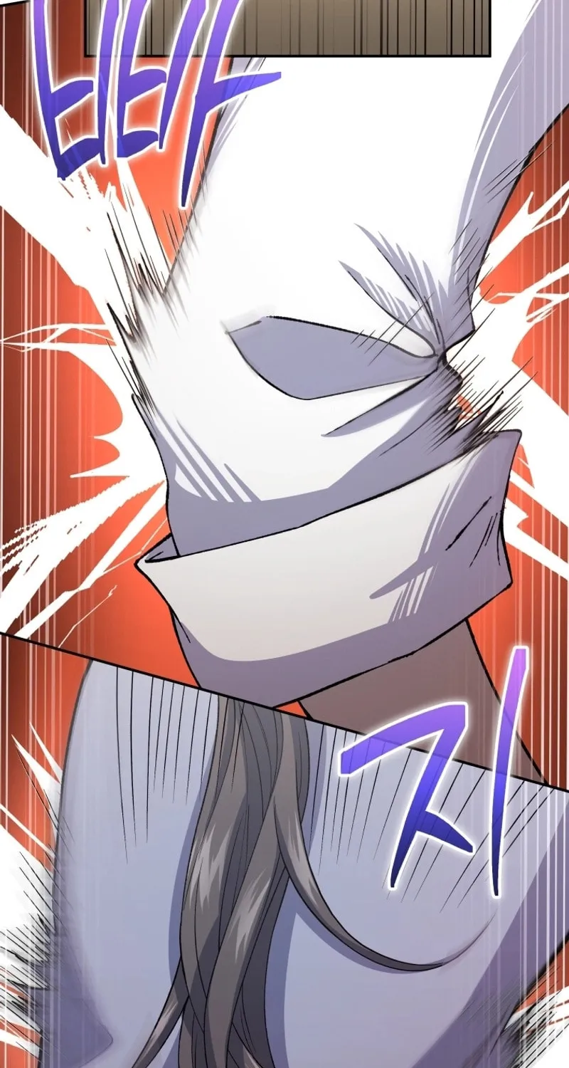 Bizarre Restaurant Chapter 48 page 105 - 