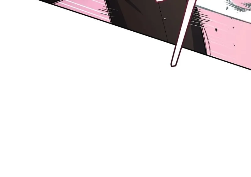 Bizarre Restaurant Chapter 48 page 29 - 