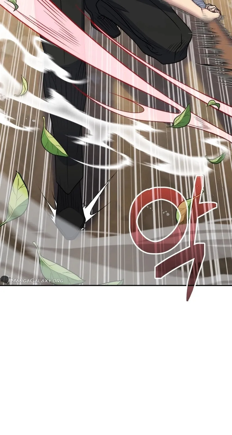 Bizarre Restaurant Chapter 48 page 31 - 