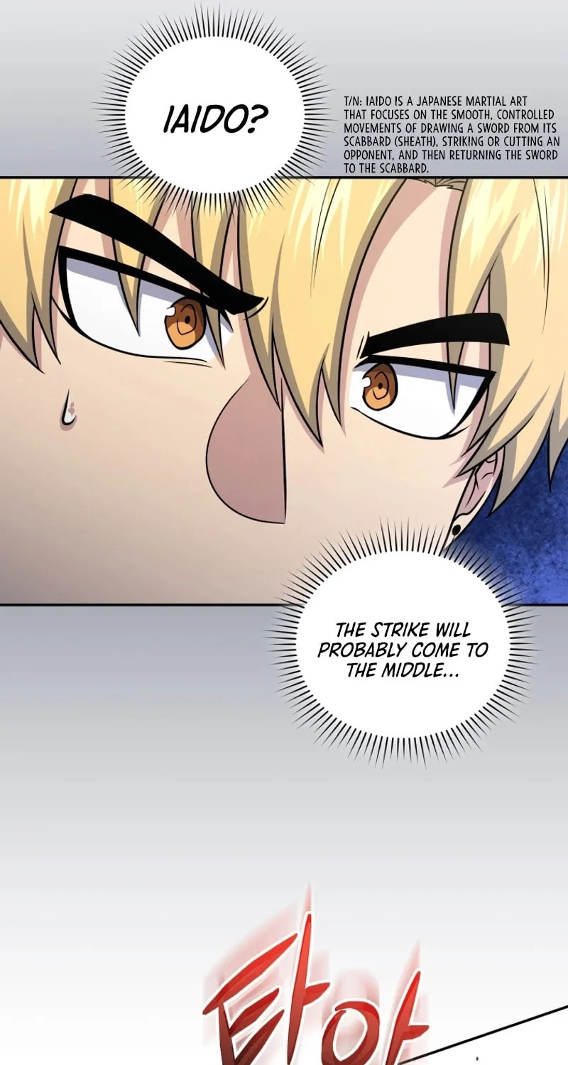 Bizarre Restaurant Chapter 48 page 48 - 