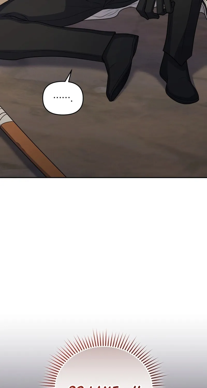 Bizarre Restaurant Chapter 48 page 60 - 
