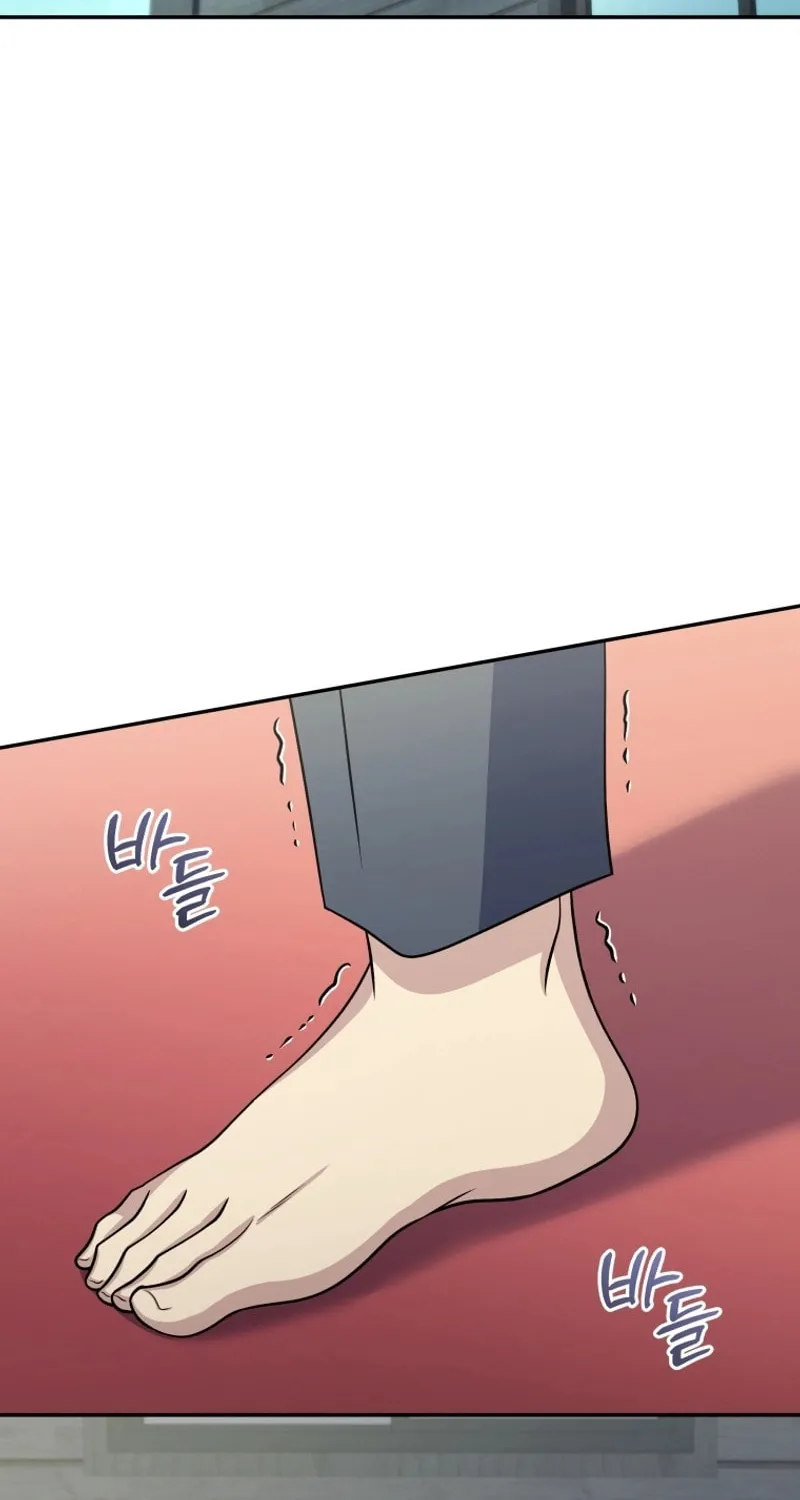 Bizarre Restaurant Chapter 48 page 73 - 