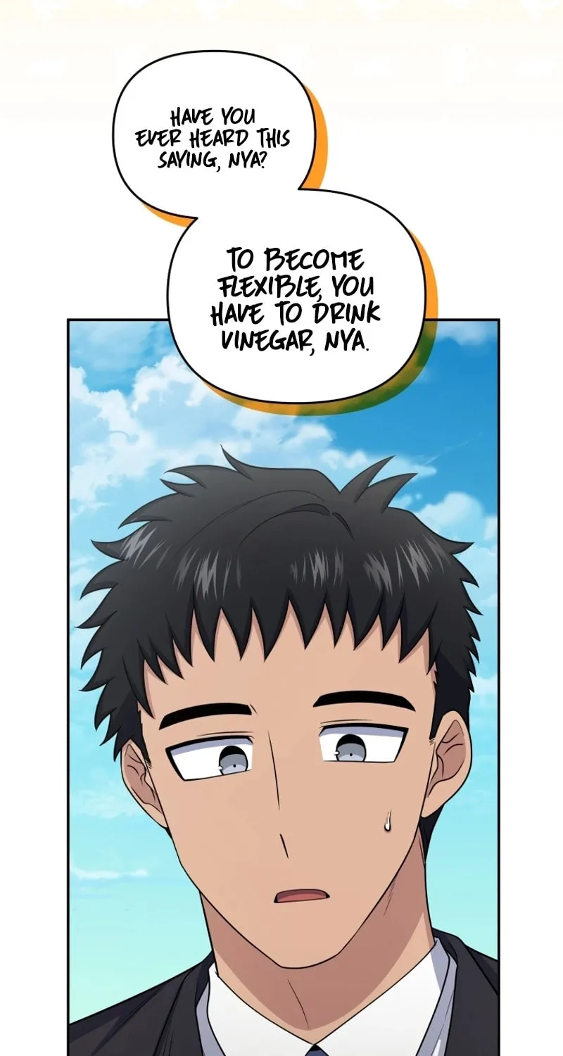 Bizarre Restaurant Chapter 48 page 84 - 