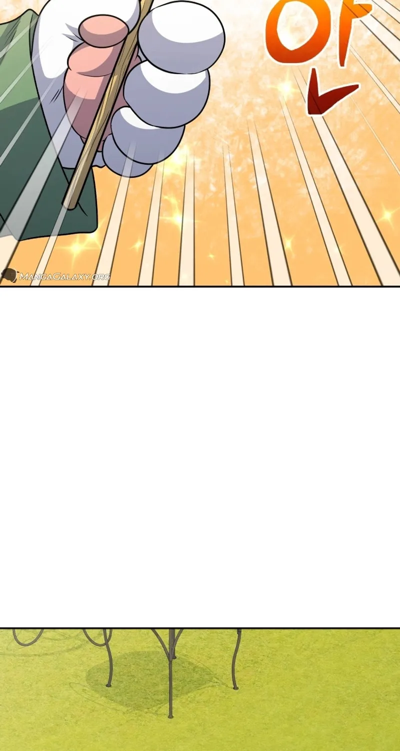 Bizarre Restaurant Chapter 48 page 96 - 