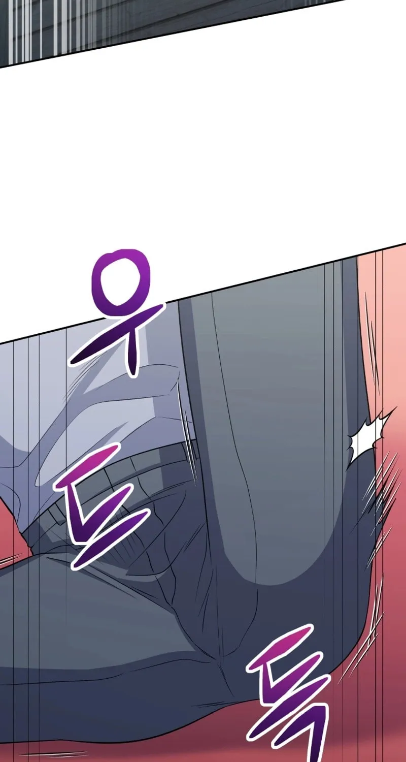 Bizarre Restaurant Chapter 49 page 3 - 