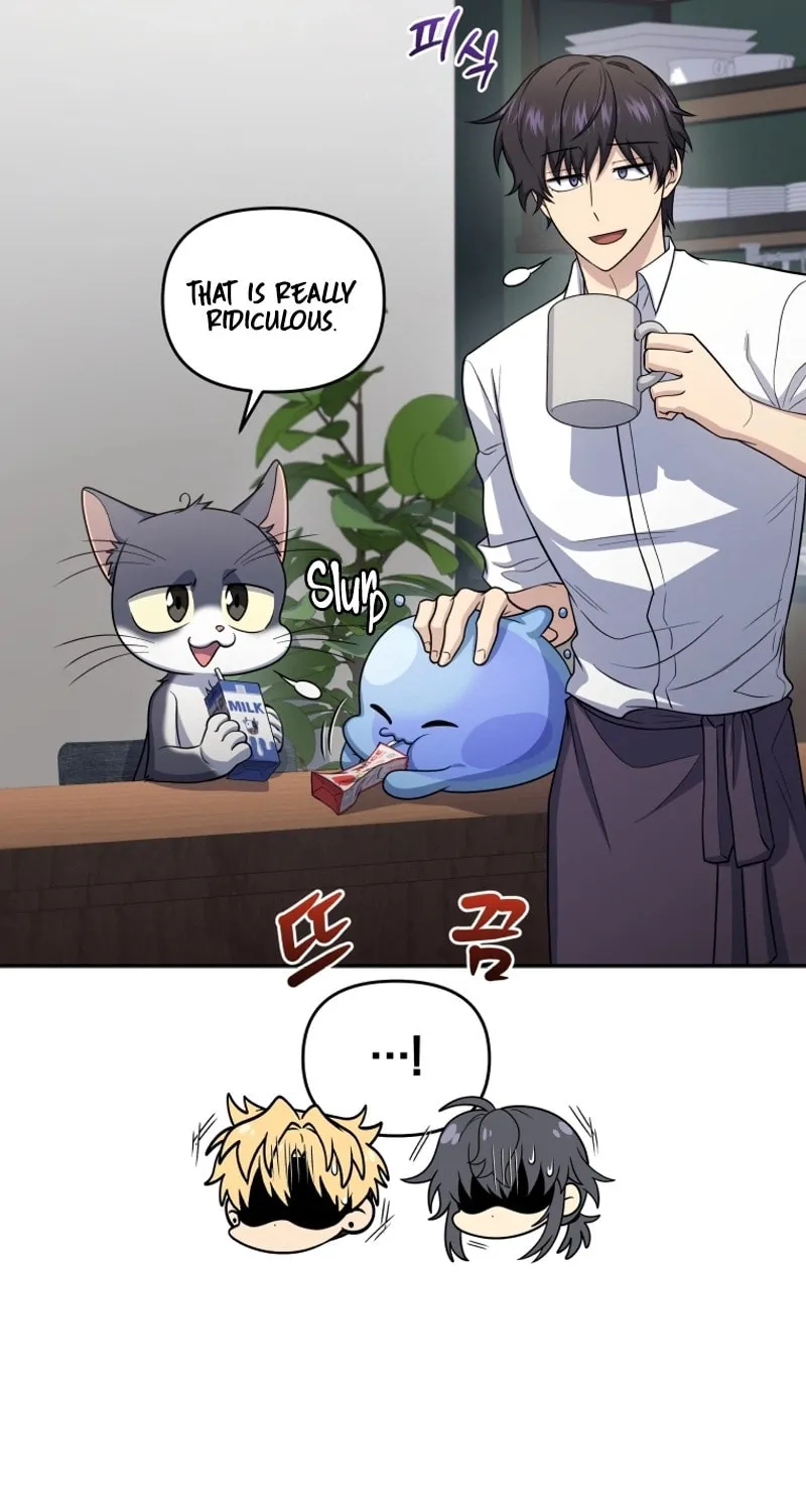 Bizarre Restaurant Chapter 49 page 27 - 