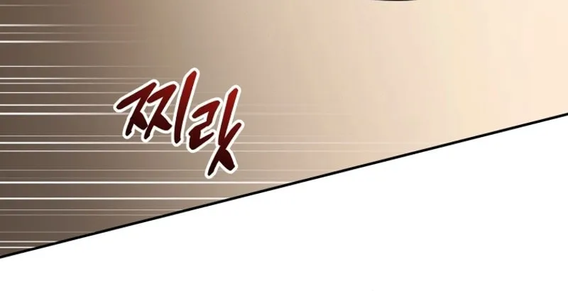 Bizarre Restaurant Chapter 49 page 37 - 