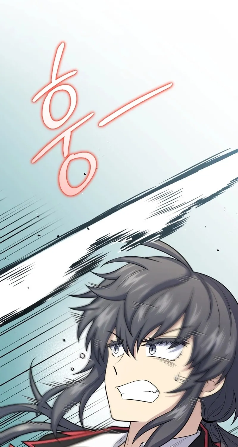 Bizarre Restaurant Chapter 49 page 58 - 