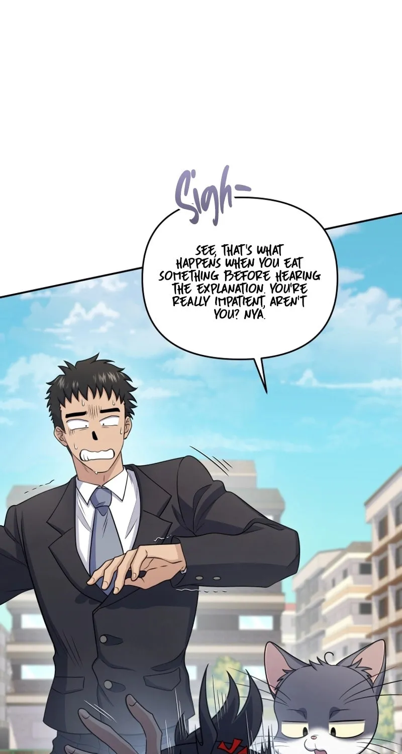 Bizarre Restaurant Chapter 49 page 7 - 