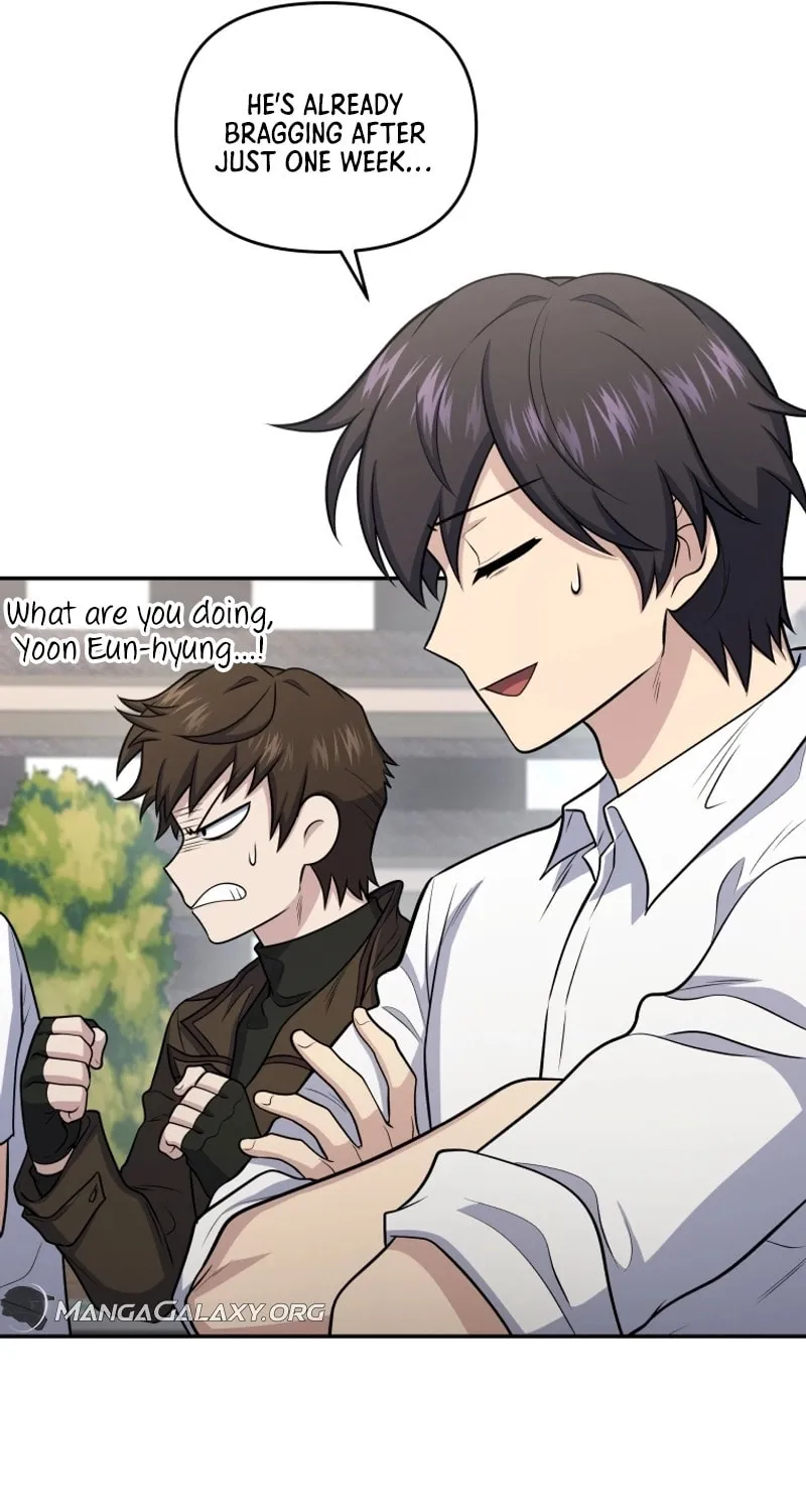 Bizarre Restaurant Chapter 49 page 66 - 