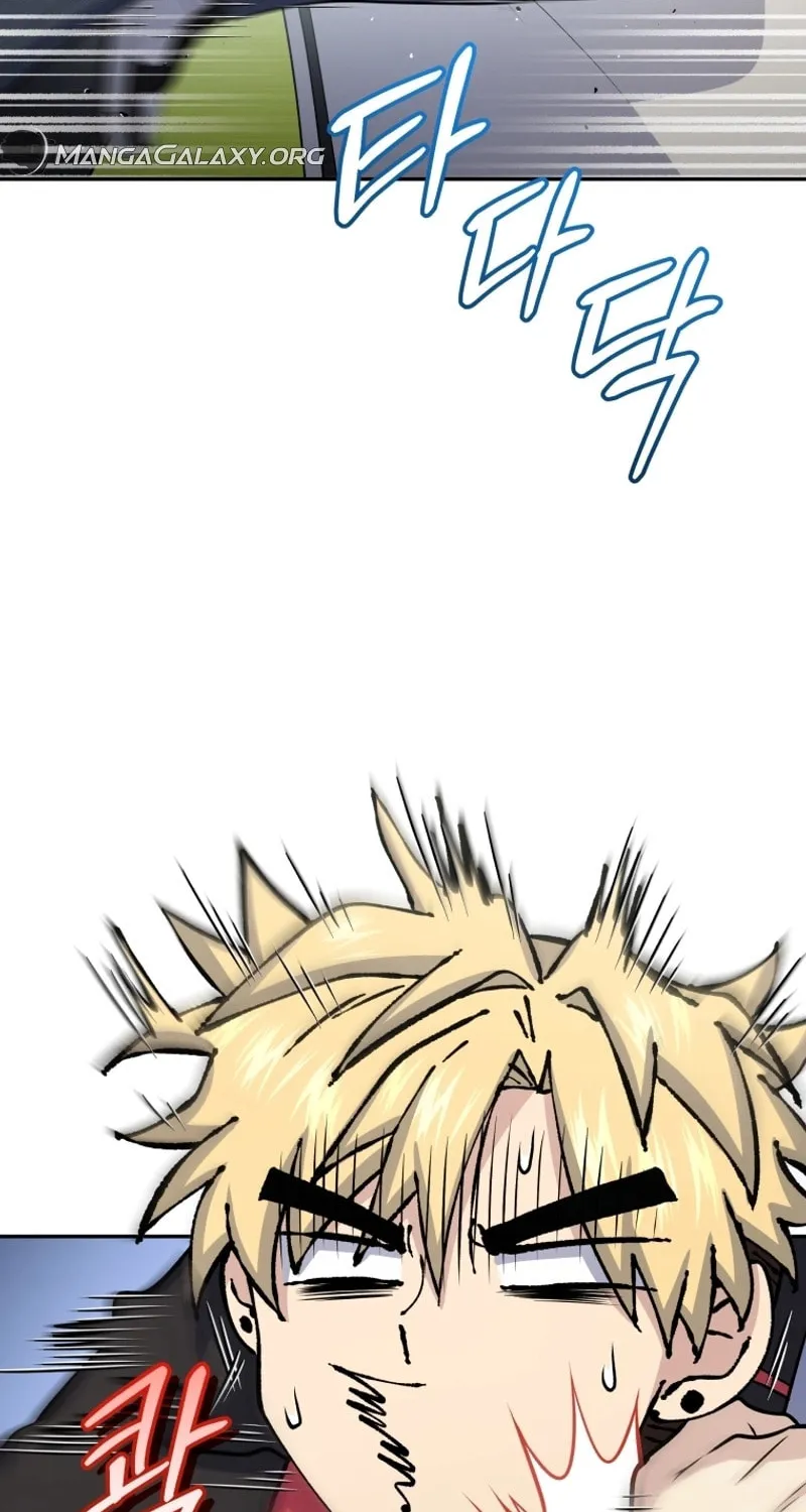 Bizarre Restaurant Chapter 49 page 78 - 