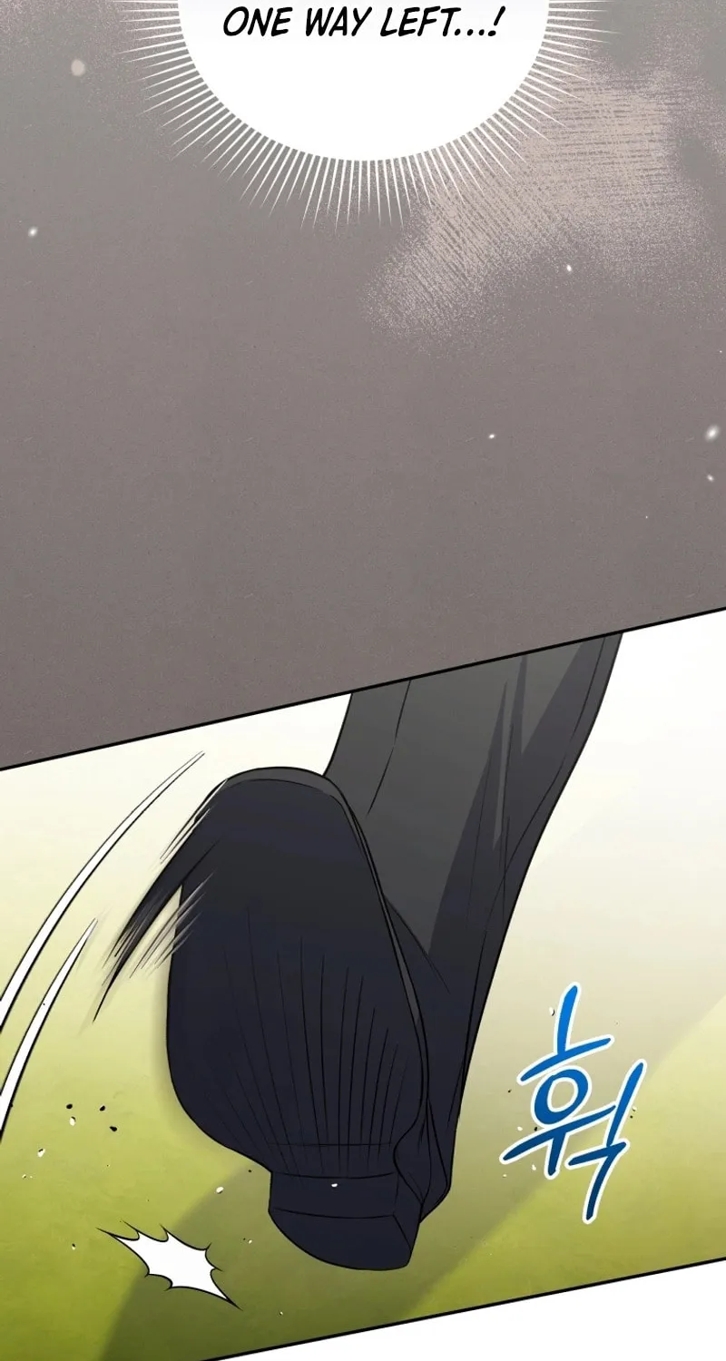 Bizarre Restaurant Chapter 49 page 87 - 
