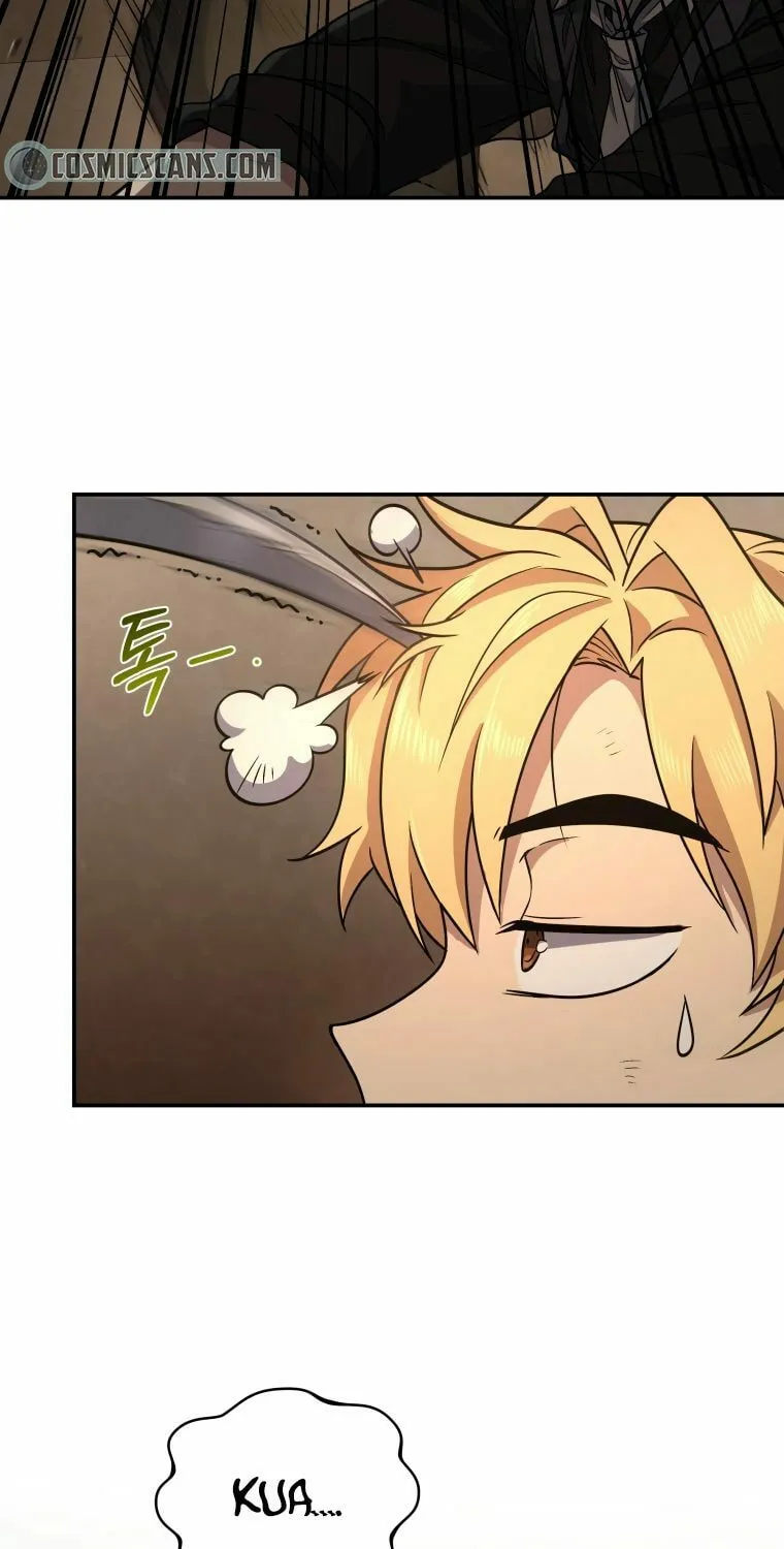 Bizarre Restaurant Chapter 5 page 13 - 