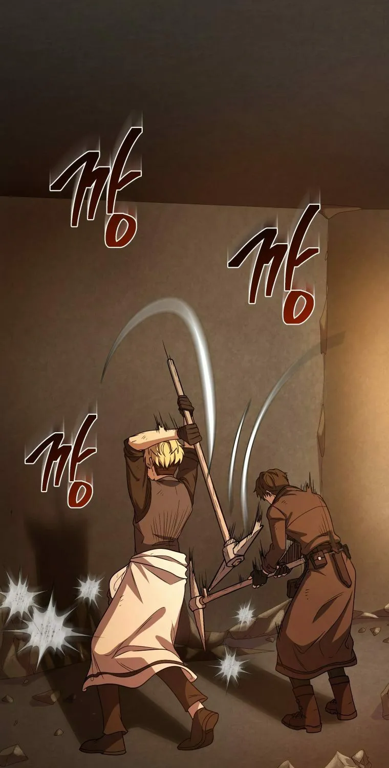 Bizarre Restaurant Chapter 5 page 3 - 