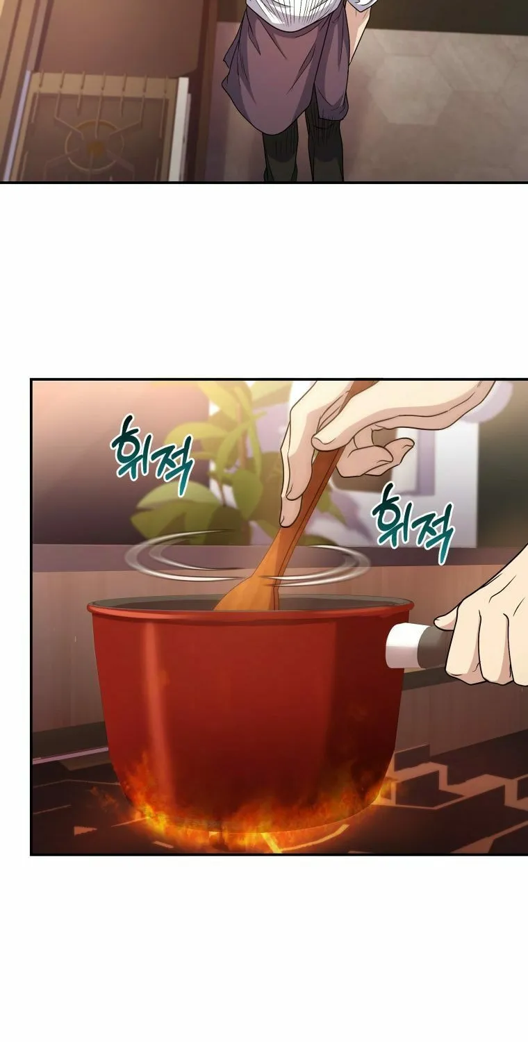 Bizarre Restaurant Chapter 5 page 54 - 