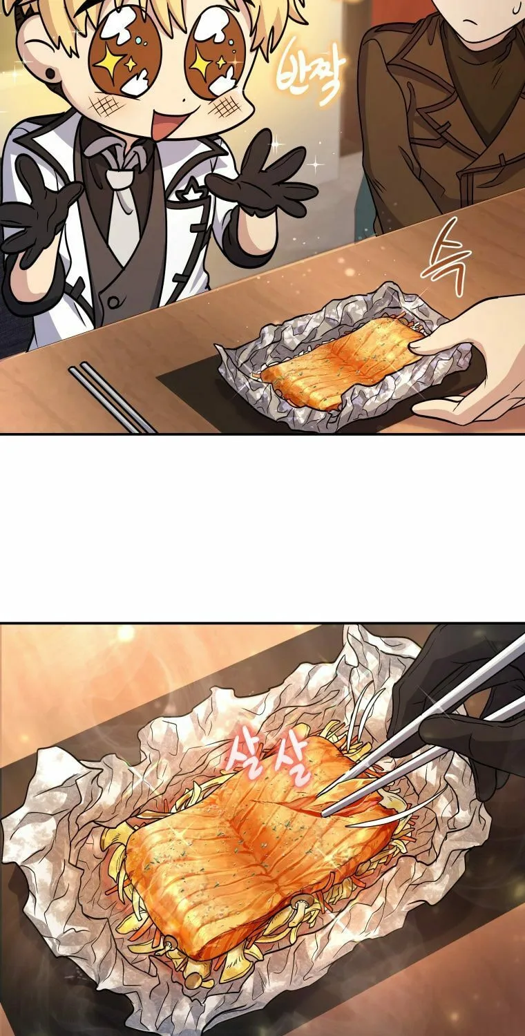 Bizarre Restaurant Chapter 5 page 59 - 