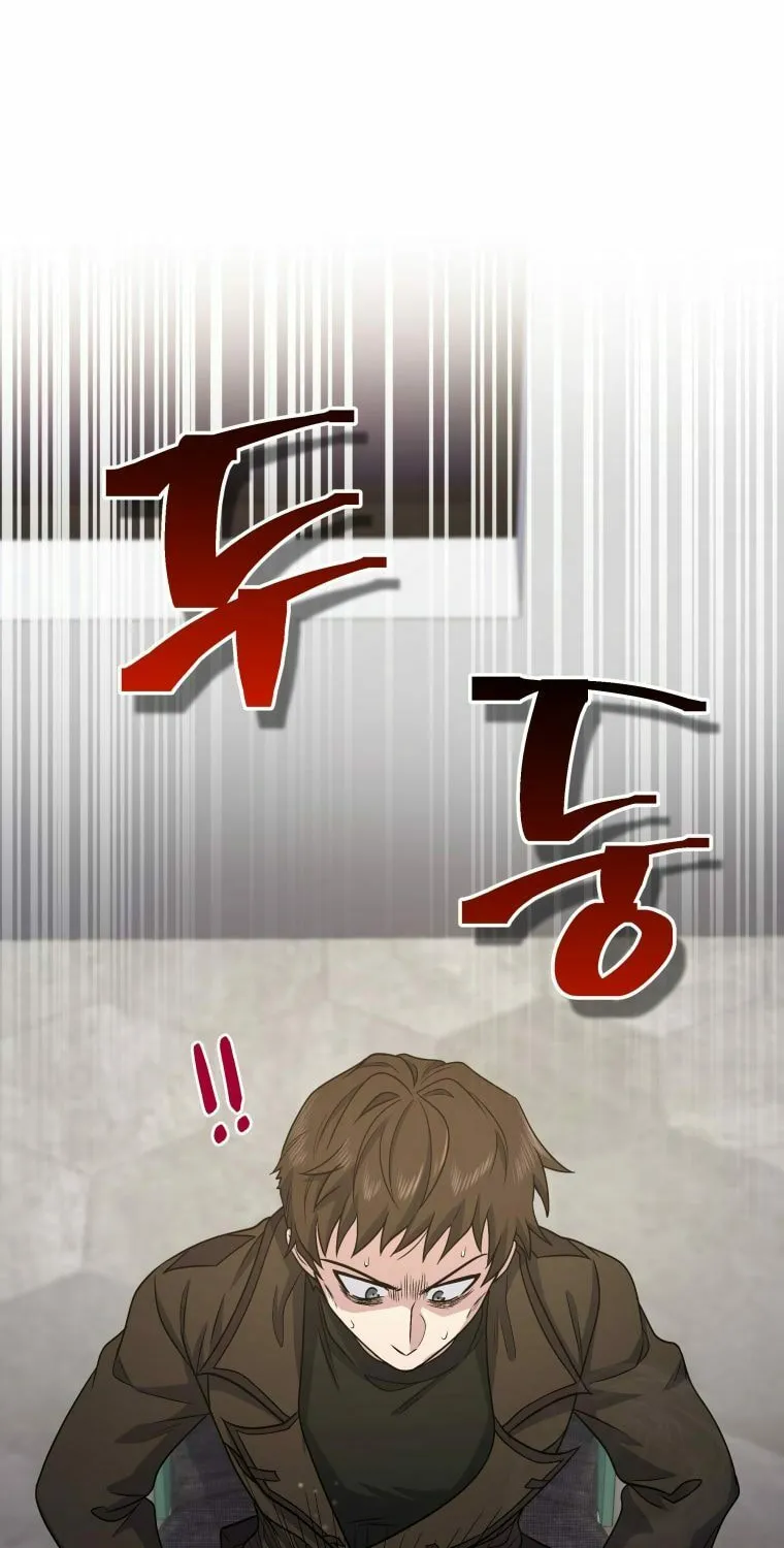 Bizarre Restaurant Chapter 5 page 72 - 