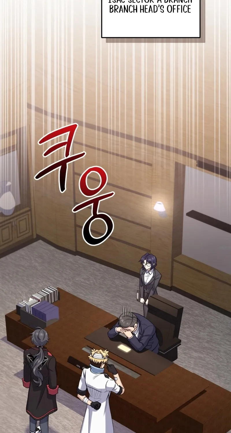 Bizarre Restaurant Chapter 50 page 2 - 